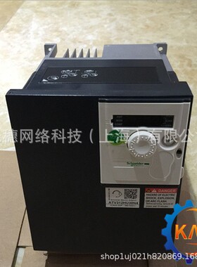 AT5V12HATV312HU3U55M3全新原装变频器三相W5.K通用型ATV312