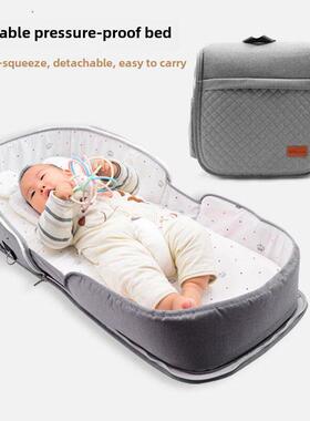 婴儿床中床新生儿宝宝婴儿床折叠便携移动床上床彷生床妈咪包背包