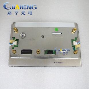 SD02 5.8寸奔驰B200导航DVD液晶显示屏LB058WQ1 SD03 原装