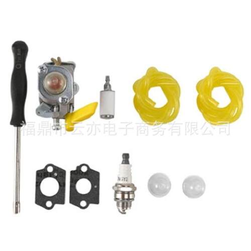 适用25Cc 30Cc S430 SS26 SS30 CS26 CS30 C1U-H60割草机化油器