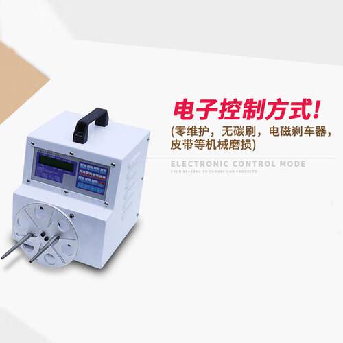厂家直销 绕线机 全自动绞线机铜线双绞耐用电线