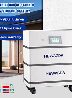 204.8V 55ah High Voltage Industrial Energy Storage System