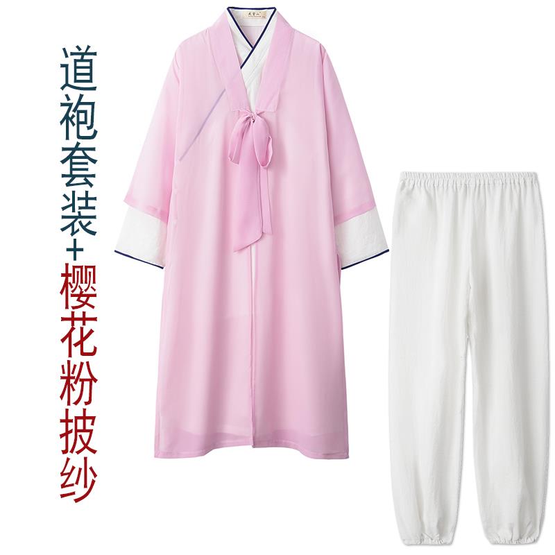 高档武当山太极服披纱道斜演襟套太极服白色表服长袍新款袍女三件图片