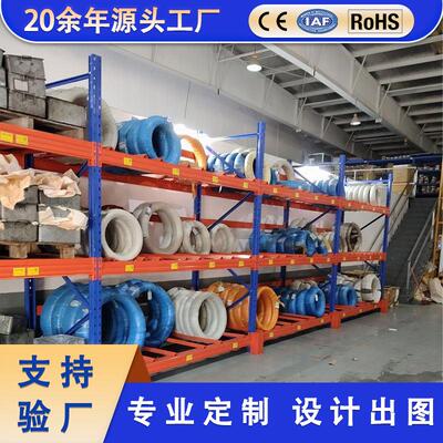 大汽配厂仓库承重货架工业工货重61型加厚货架高位立体重型型仓储