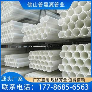 HDPE电力管直埋式电缆保护管非开挖顶管穿线管多规格通信管