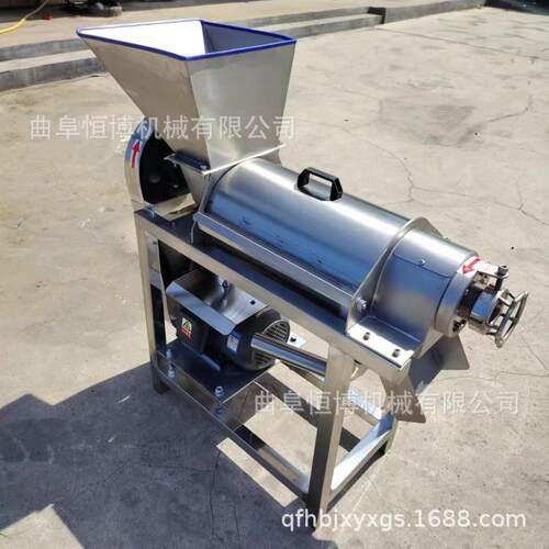 刺梨不锈钢榨汁机 工业生姜榨汁机 大型苹果榨汁设备 螺旋榨汁机