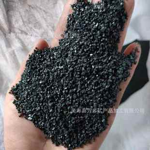 批发金刚砂喷砂除锈金刚砂铜矿砂耐磨地坪骨料人造石pc砖亮黑砂
