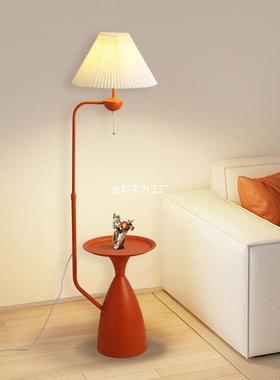 奶油风落地灯客厅床头柜名宿家用书房茶几立式灯橙色氛围台灯凌彰
