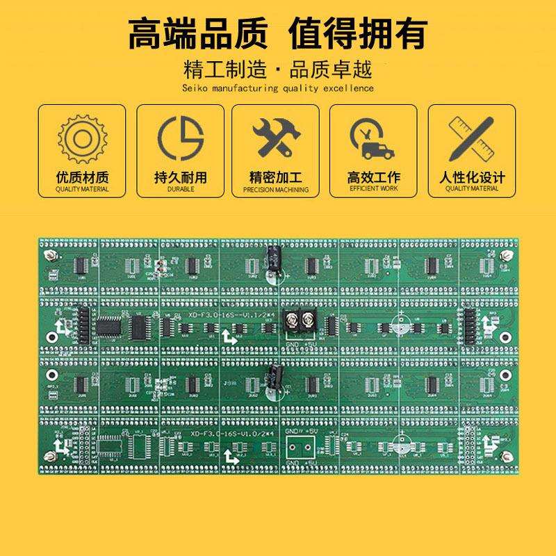 F3.0点阵恒流恒压单元板P4红绿单双色64*32 LED显示屏模组256*128