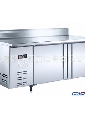 广东星星/格林斯达牌二门直冷保鲜工作台带靠背TZ300E2B