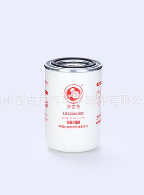 厂家现货玉柴客车轻卡FG100-1105140A FG200-1105140燃油滤清器