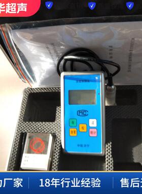 THM-5000涂层测厚仪5毫米铁基上漆膜非磁性电镀涂层测厚仪