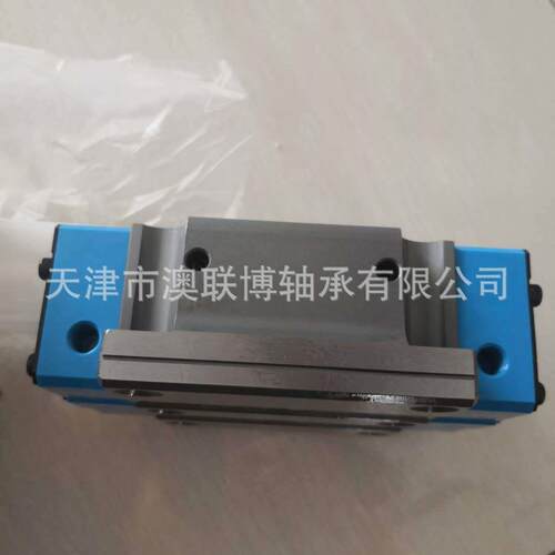 IKO滑块 MX45C1 自润滑免维护 MX25 IKO导轨 35 LRXD20C1T2HS2 MH