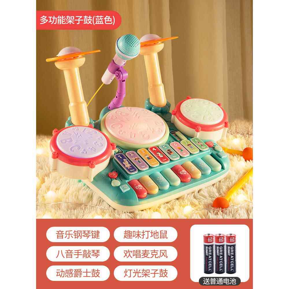 正品儿童架子初学1者宝宝幼儿打鼓乐器男女鼓孩爵士鼓练习器-玩具