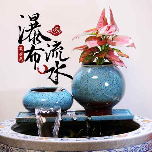 高端瀑布流水陶瓷罐双流水鱼缸流水生态缸造景摆件养锦鲤鱼过滤器