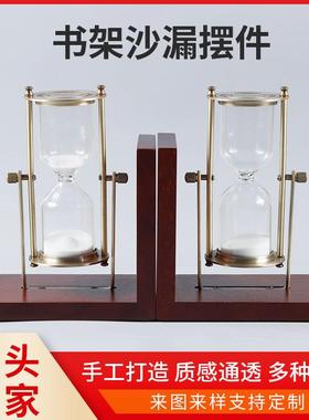 实木款旋转书架沙漏书房卧室装饰摆件加印logo量大价优