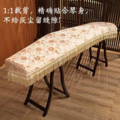 古筝防尘罩盖布文艺高档加厚亚麻中国风琴套简约163琴披儿童通