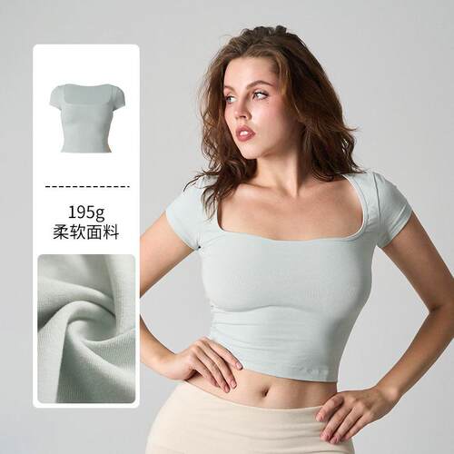 Solid Color Square Neck Crop Tee Casual Comfy Breathable