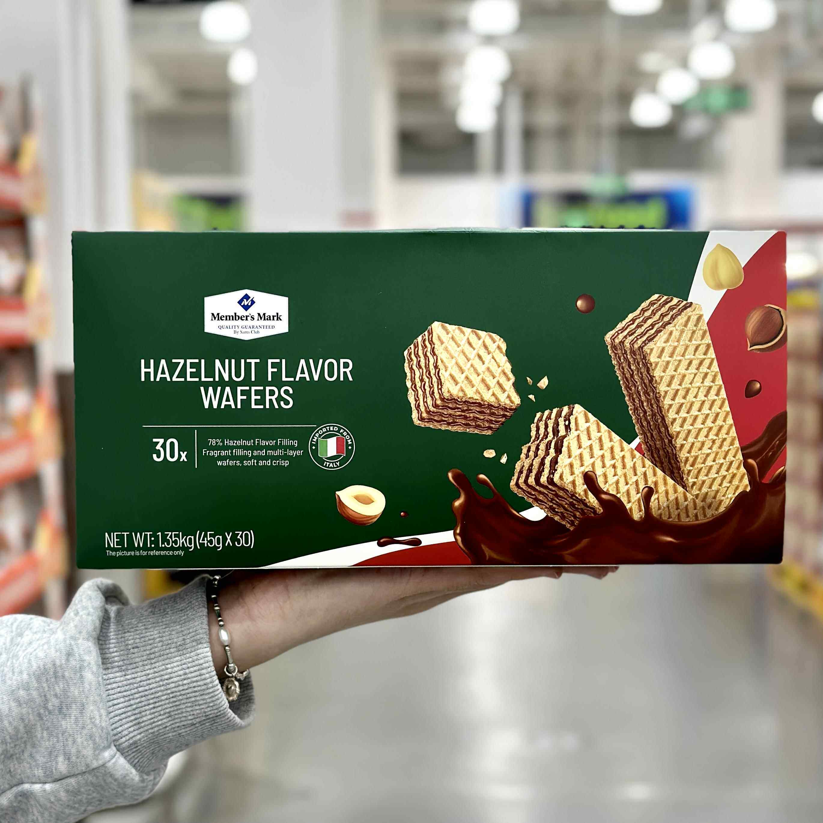 山姆MM榛子味威化饼干1350g意大利进口休闲小吃网红零食点心