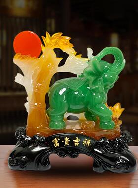 祥包邮富贵吉招财吉象家居厅玄关装饰品富贵吉祥公室中式开客办业