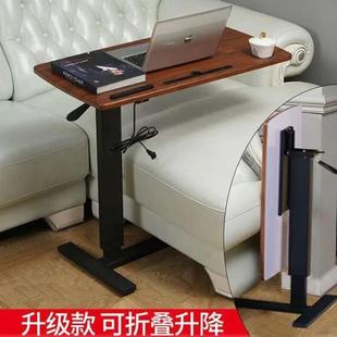 电脑桌可移动床YFZ桌简约小桌易子边卧用室家学生书桌简升降宿舍