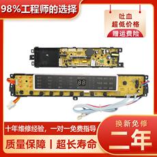 Дноуглубление машина