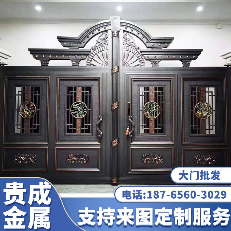 铝艺大门铝合金中式双开门别墅庭院大门农K村铁艺门小区围墙电动