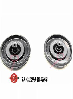 福马Fluidmaster抽水马桶配件座便器水箱进水阀膜片 上水器止水圈