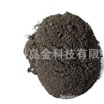 球形镍粉 ≥99.7% 粒度 100,200,300目,2-4μm3-7μm5-10μm