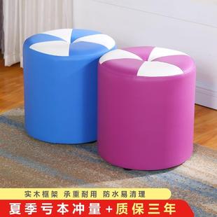 茶几凳沙发垫脚凳创意皮凳小板凳家用客厅圆凳 小凳子实木矮凳时尚