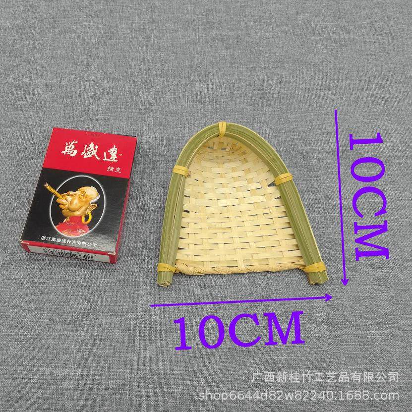 竹编筲箕簸箕锅刷竹青篾全竹子制成淘米洗菜沥水收纳筐竹筛竹篮,特色手工艺,竹编/竹雕,淘宝优惠券,粉丝福利购,淘宝优惠卷