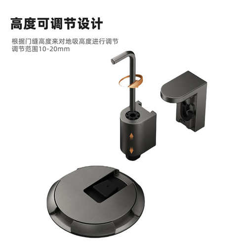 机械地吸门吸超强防风门挡一推锁住再推解锁免打孔隐形门碰门阻