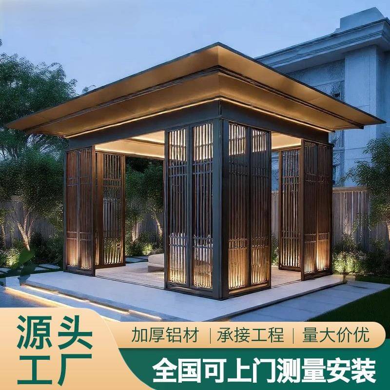 新中式凉亭园林铝艺铝合金四角凉亭户外遮阳挡雨电动景观亭