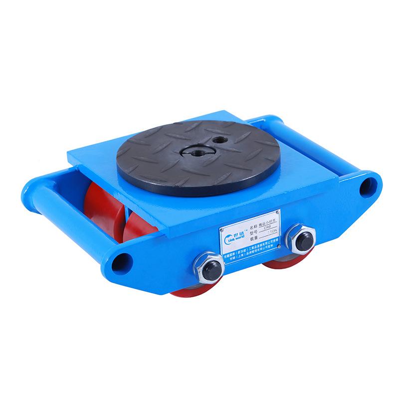 搬运钢坦克物重型设备转无品牌/向地坦克移位器万向车胶轮轮重地