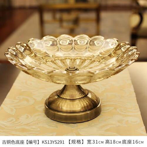 高档欧式华玻璃代水果盘摆件现意客厅家用餐桌果盘果奢盆茶几装创