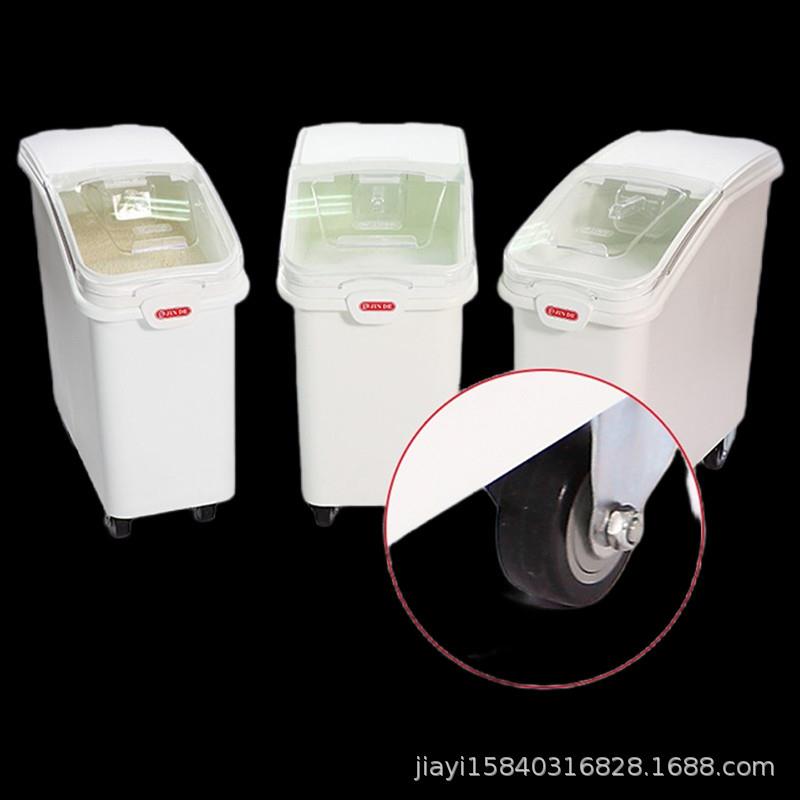 移动食储存车原料箱储物箱PC/PP食物配料贮存车食品面粉车手推餐