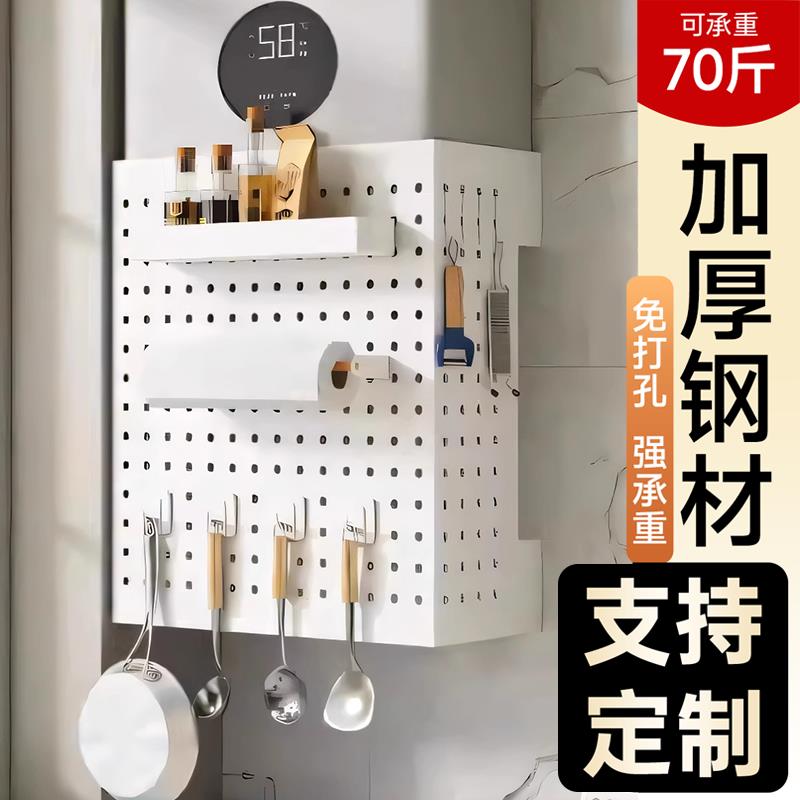热水器遮挡罩厨房燃气管道装饰洞洞板天然气板神器壁挂纸巾置物架