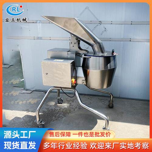 大型龙卷风擦丝机商用全自动土豆萝卜菌菇果蔬根茎类切丝切片设备