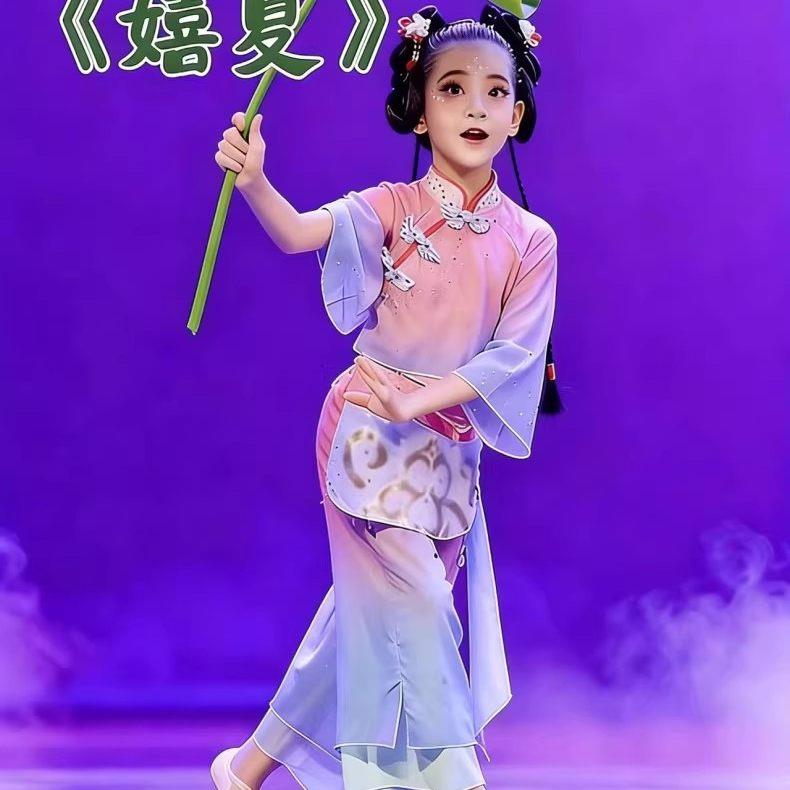 儿童中国风古典舞嬉夏演出服女童飘逸表演服装套装荷叶翩翩荷花