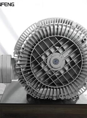 -全风-TWYXRB-82S-27.5KW380v520m³/H400MBAR高压旋涡风机