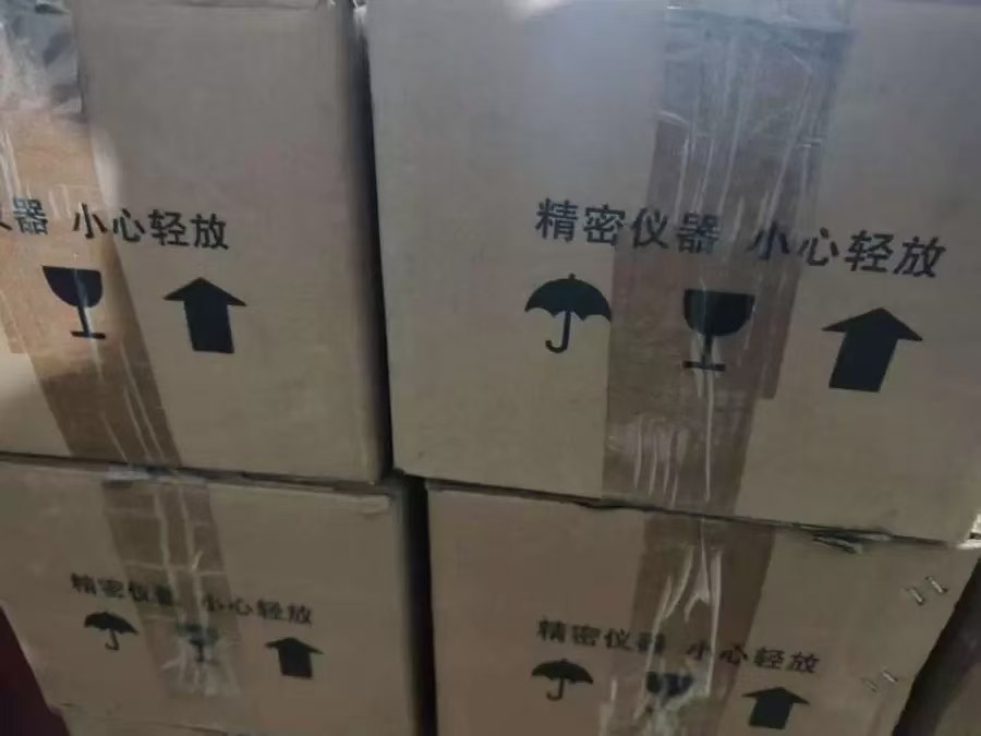 1月23日北京【京械251】单位淘汰报废处置显微镜四台网络拍卖公告