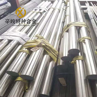 GH3030高温合金棒GH3030圆棒GH3030高温合金板GH3030光棒