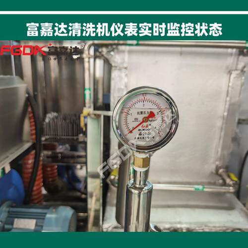 轨道交通全自动超声波清洗机铁件铸造五金零部件防锈自动清洗设备