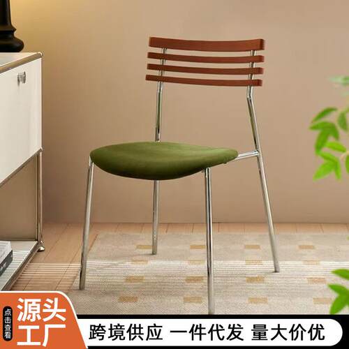 中古风网红靠背椅复古设计师款休闲椅子家用简约轻奢实木餐椅