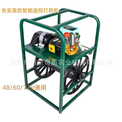 全自动双电机电动打药机智能遥控收管放管免安装48V60V72V喷雾器