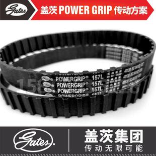 720L 660L 727L 731L 863L 美国盖茨GATES同步皮带619L 817L 630L