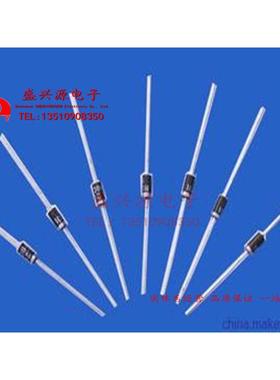 1N4937 1A 600V 快恢复二极管 DO-41  MIC IN4937 1000只/盒