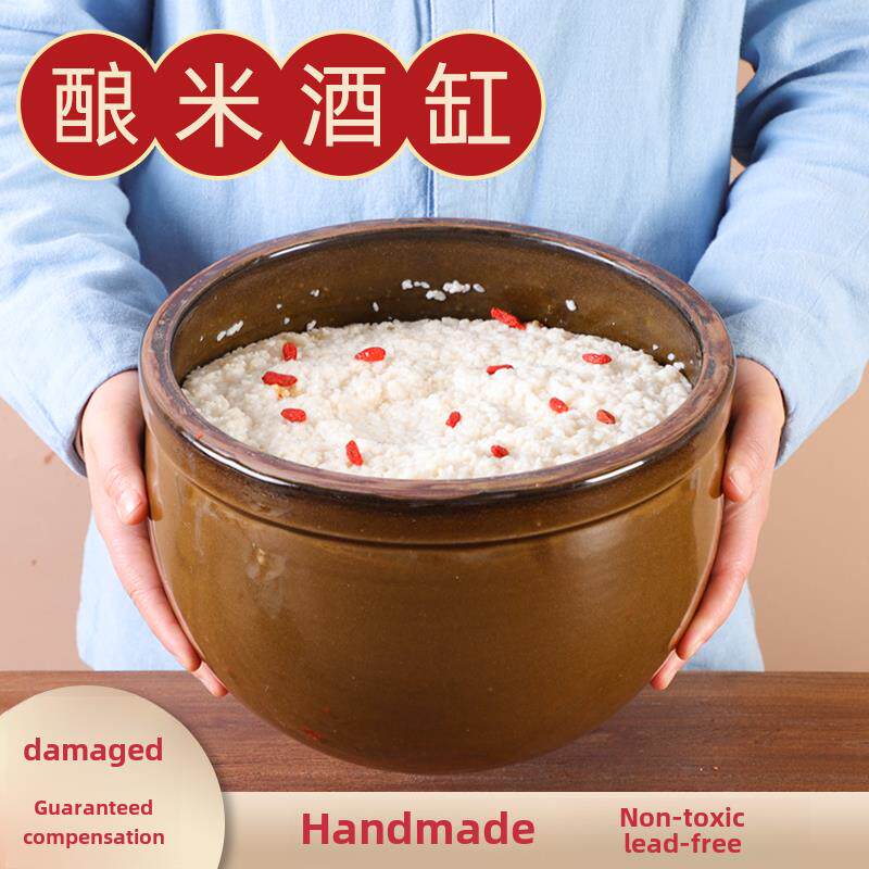 酿酒发酵缸陶瓷瓦缸腌菜水缸家用米酒缸做醪糟坛子酒酿米酒罐容器