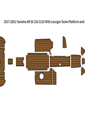 厂家直销2017-2021 Yamaha AR/SX 210/212X Lounger 游艇船舶EVA