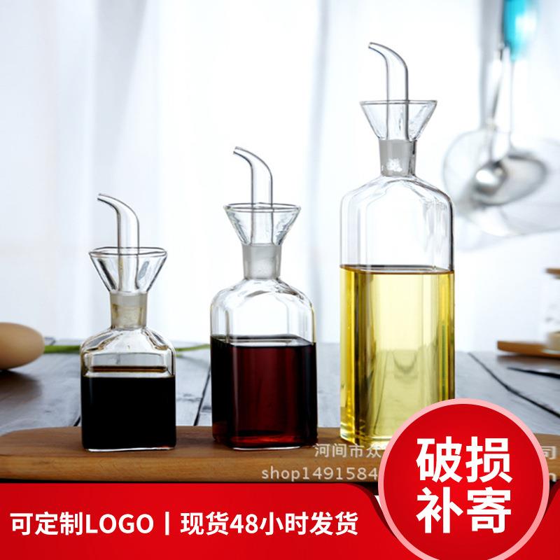 高硼硅厨房用品玻璃油壶 家用酱醋瓶料酒橄榄创意倒油瓶调味瓶